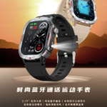 C40 Pro smartwatch Rugged Smart Watch with Compass and Flashlight - Health Monitor, 100+ Sports, 5ATM Waterproof, Military-Grade Durable